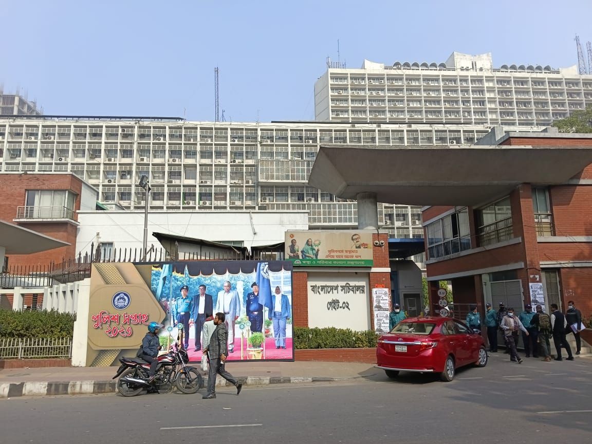 Bangladesh Secretariat, Dhaka